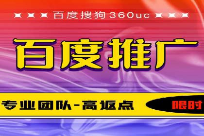 谷歌SEM广告投放的预算分配策略：如何实现最大化的投资回报